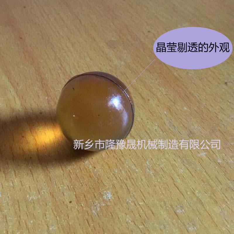 聚氨酯球