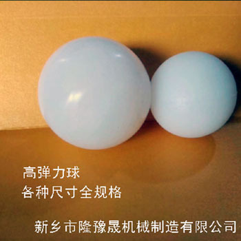 硅膠球